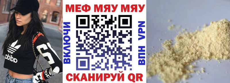 Продажа наркотиков Кострома АМФ  Псилоцибиновые грибы  МАРИХУАНА  A PVP  ГЕРОИН  ГАШИШ 