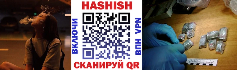 КЕТАМИН Кострома