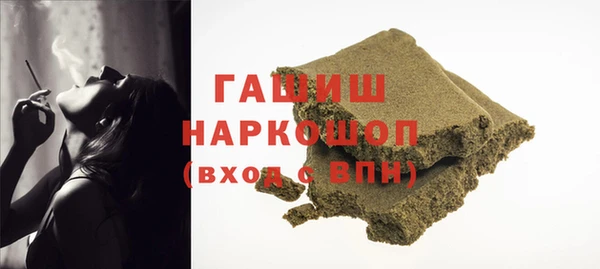 прущие крисы Бронницы