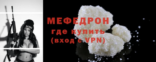 гашиш Бугульма