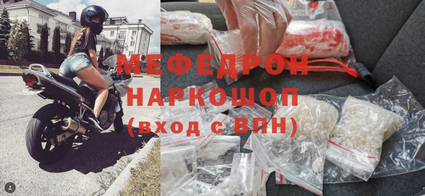 гашиш Бугульма