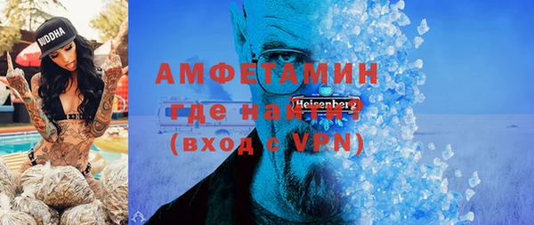 гашиш Бугульма