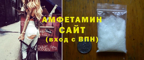 гашиш Бугульма