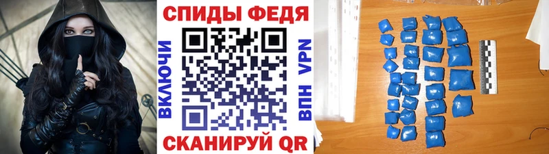МЕТАМФЕТАМИН витя  OMG рабочий сайт  Кострома 