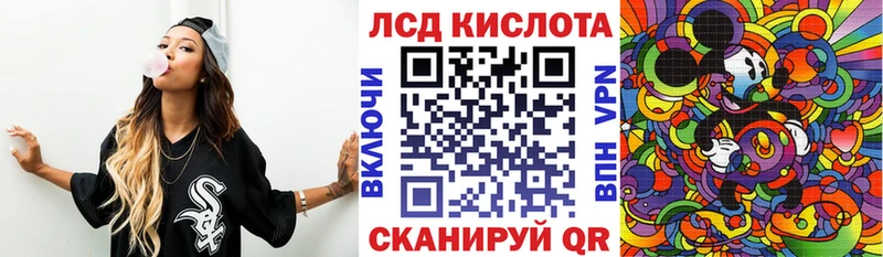 Марки 25I-NBOMe 1,5мг  купить наркотик  Кострома 